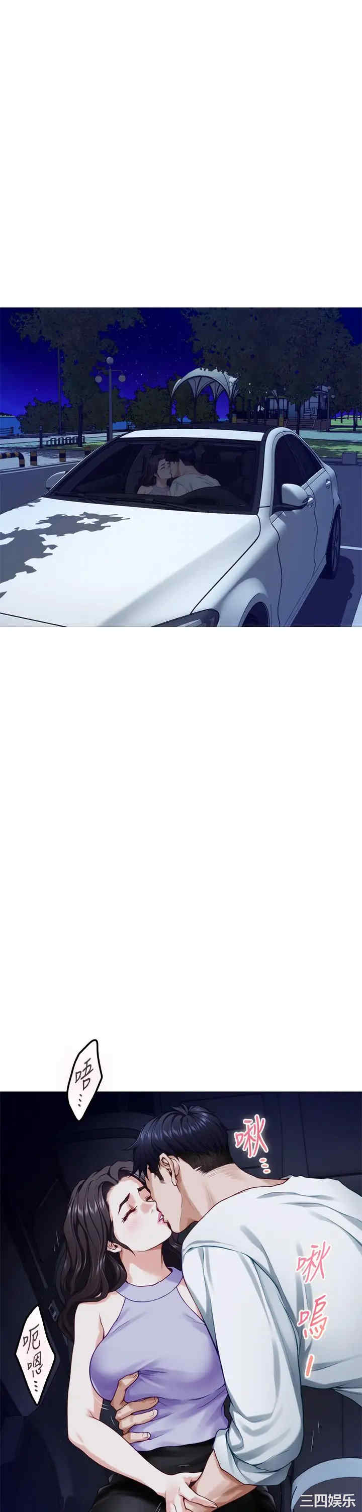 第35张