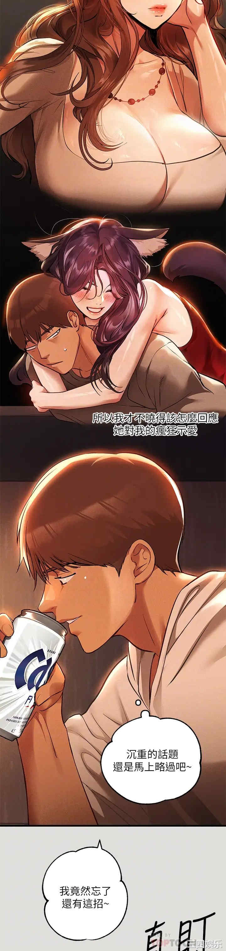 第8张