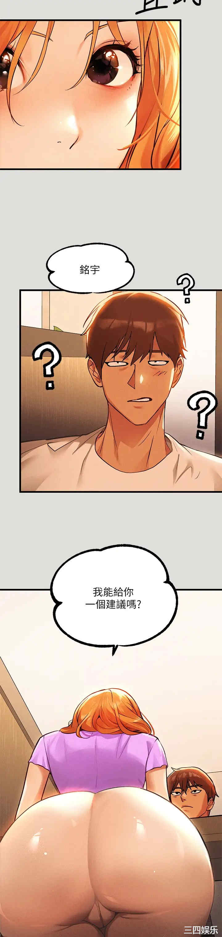 第9张