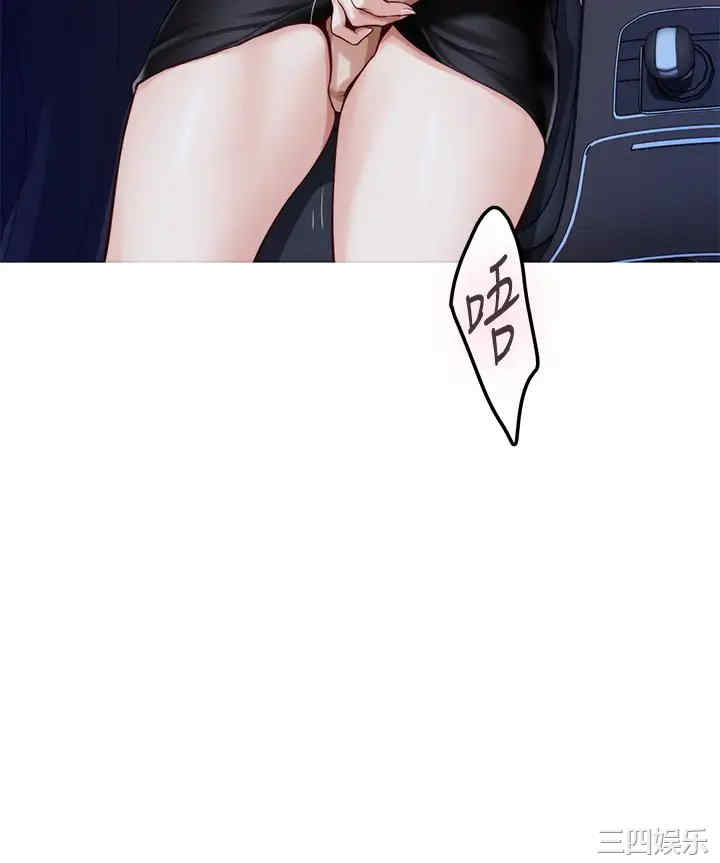 第36张