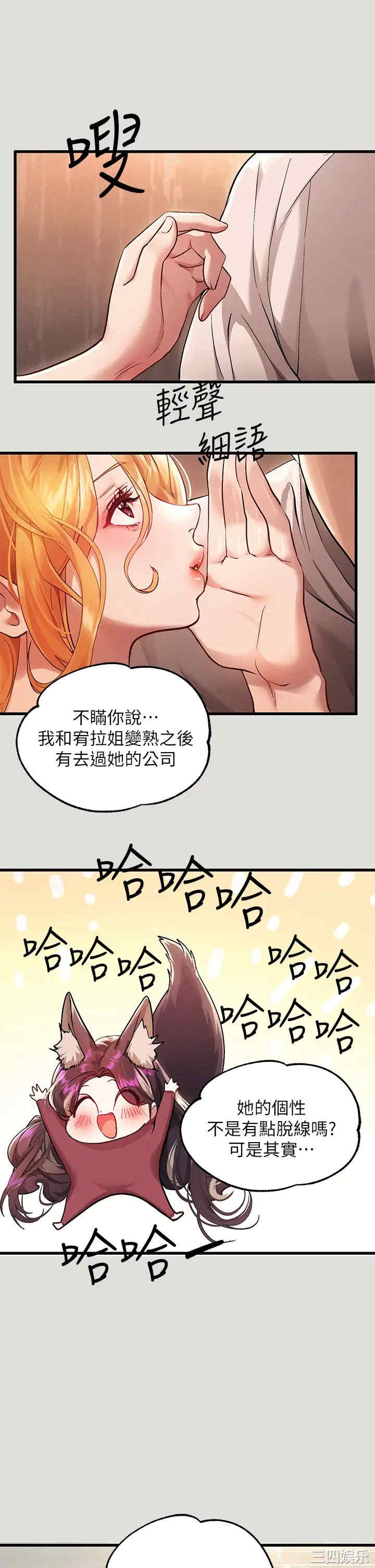 第11张
