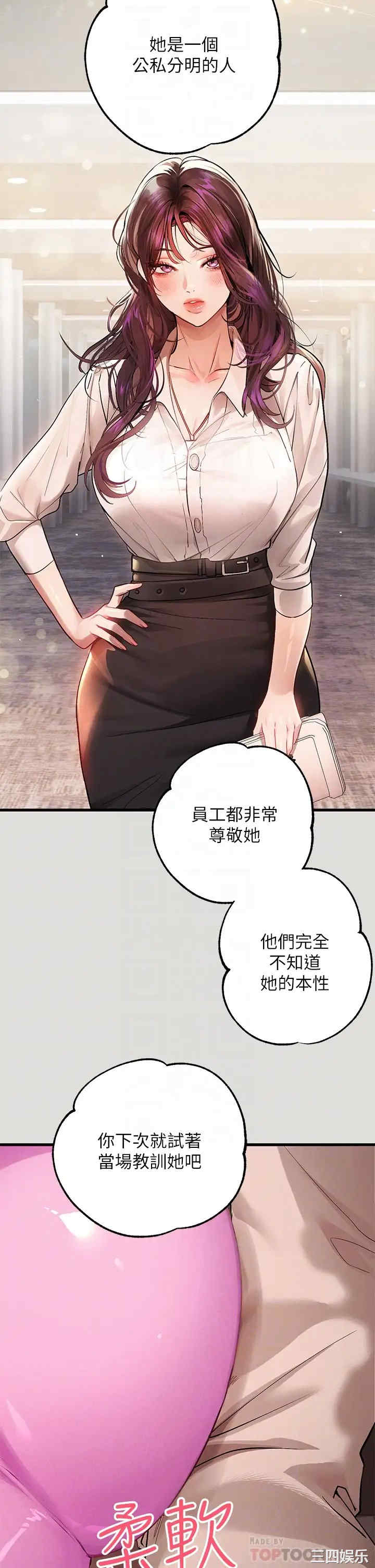 第12张