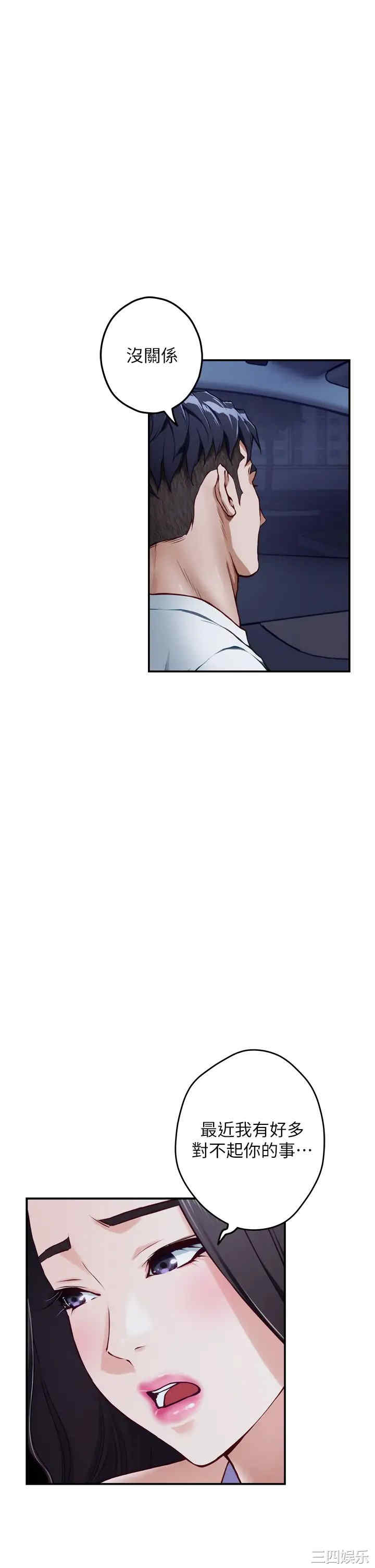 第39张