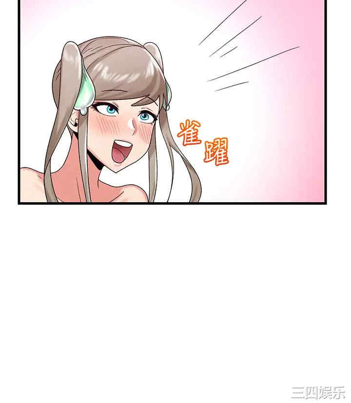 第19张
