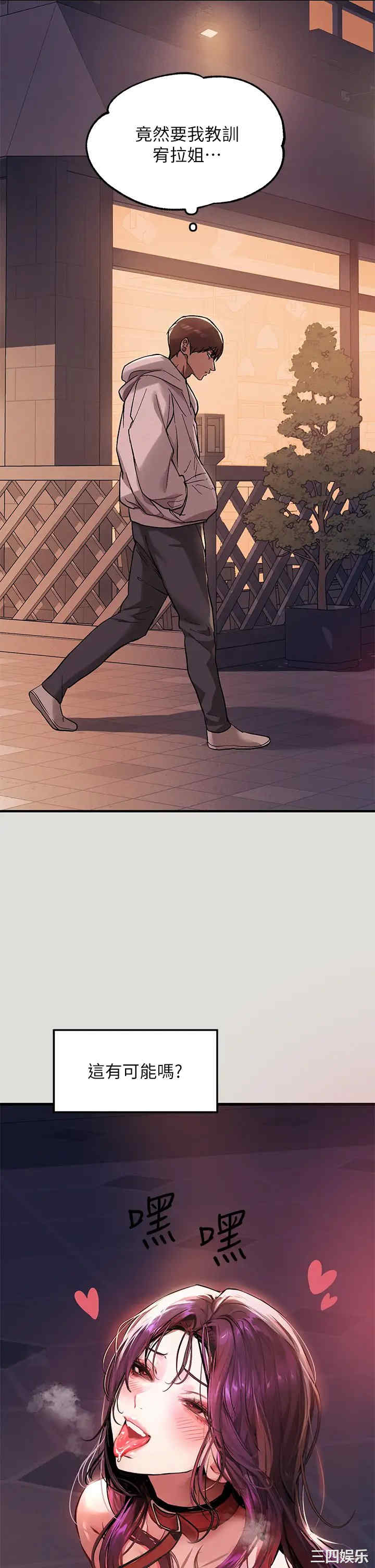 第15张