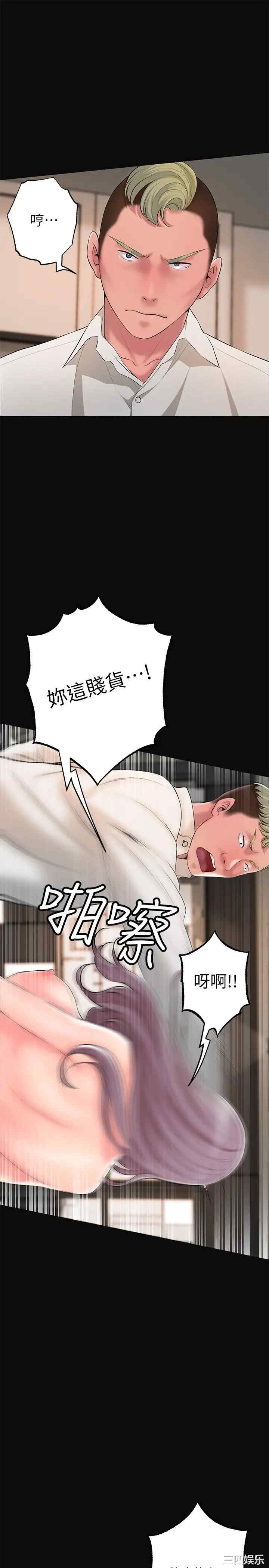 第19张
