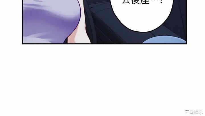第44张