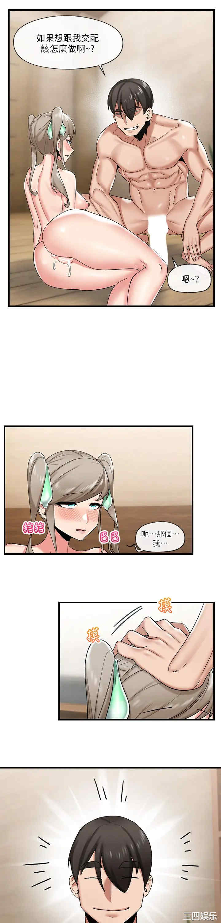 第23张