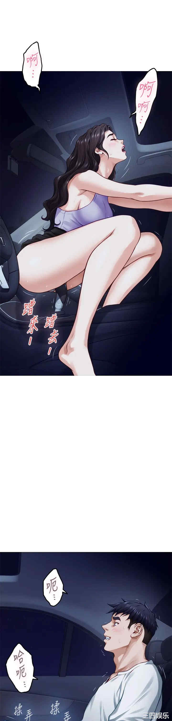 第50张