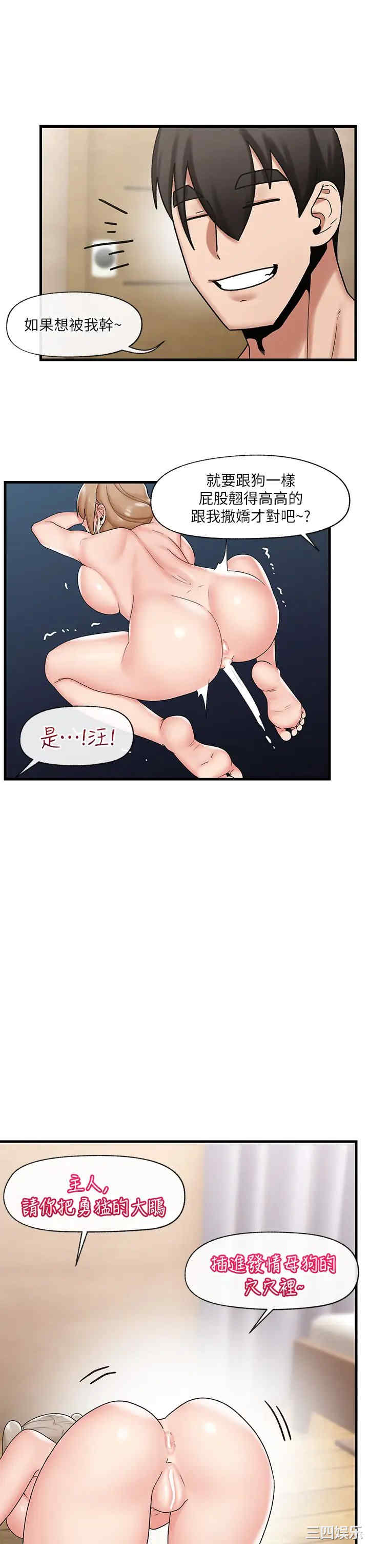 第27张