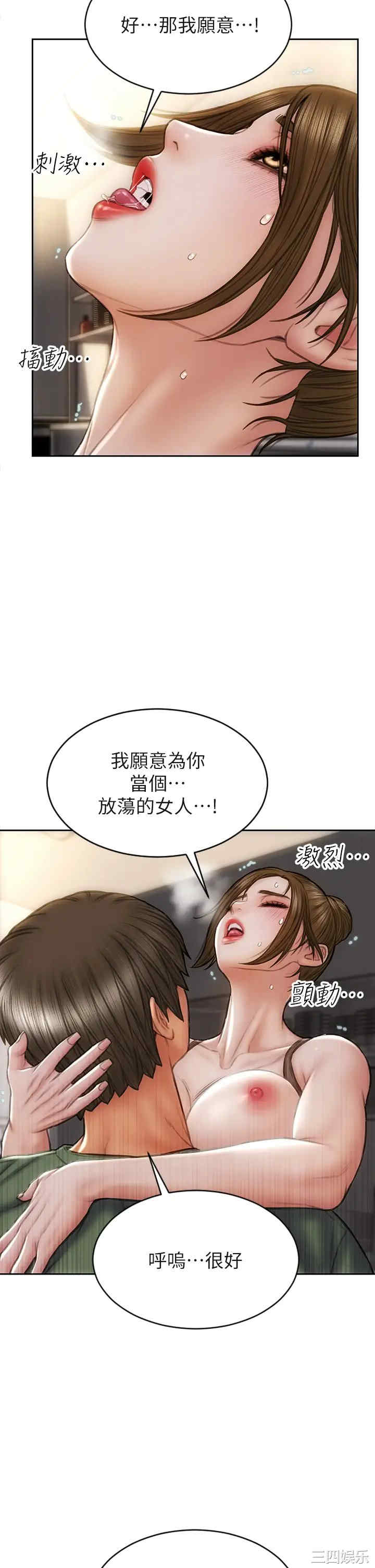 第23张