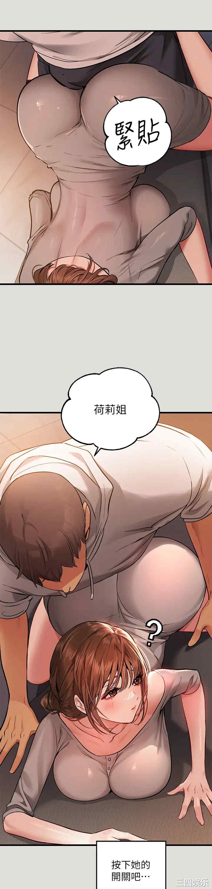 第29张