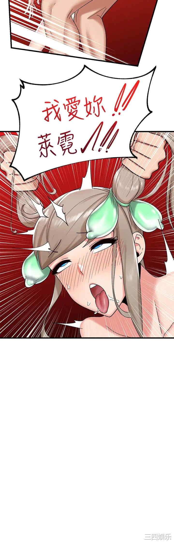第31张
