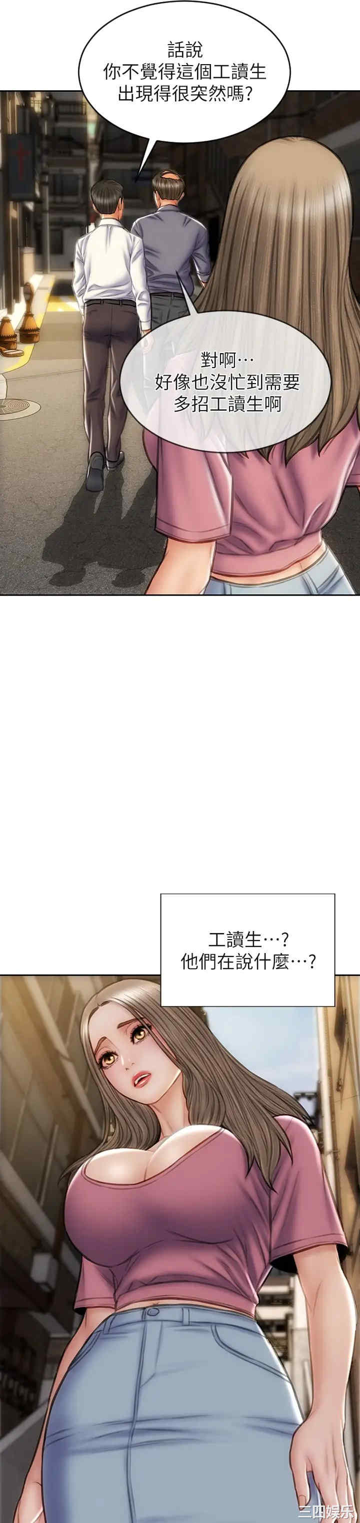 第27张