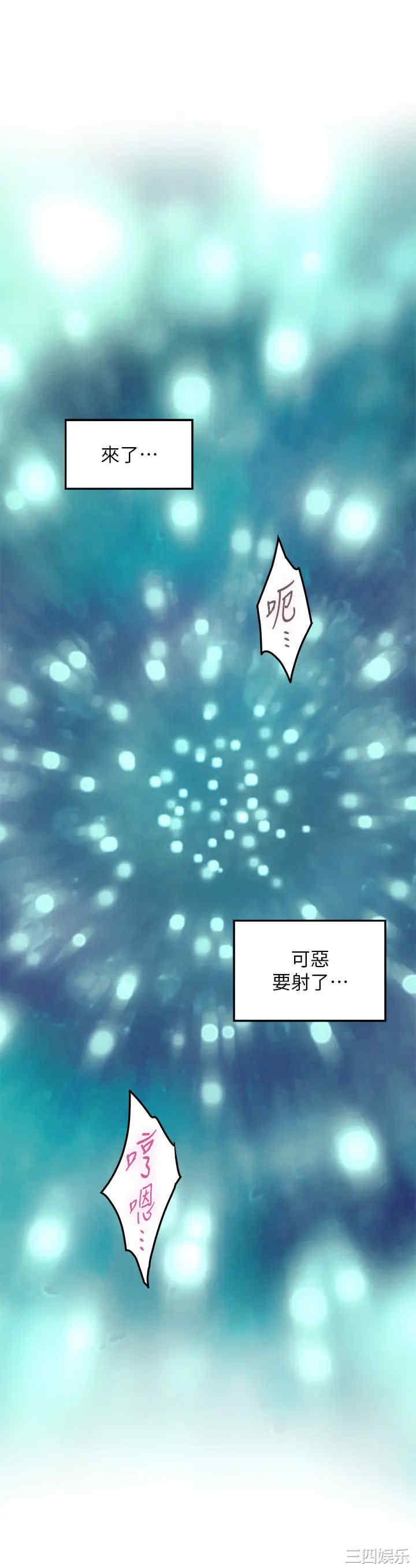 第59张