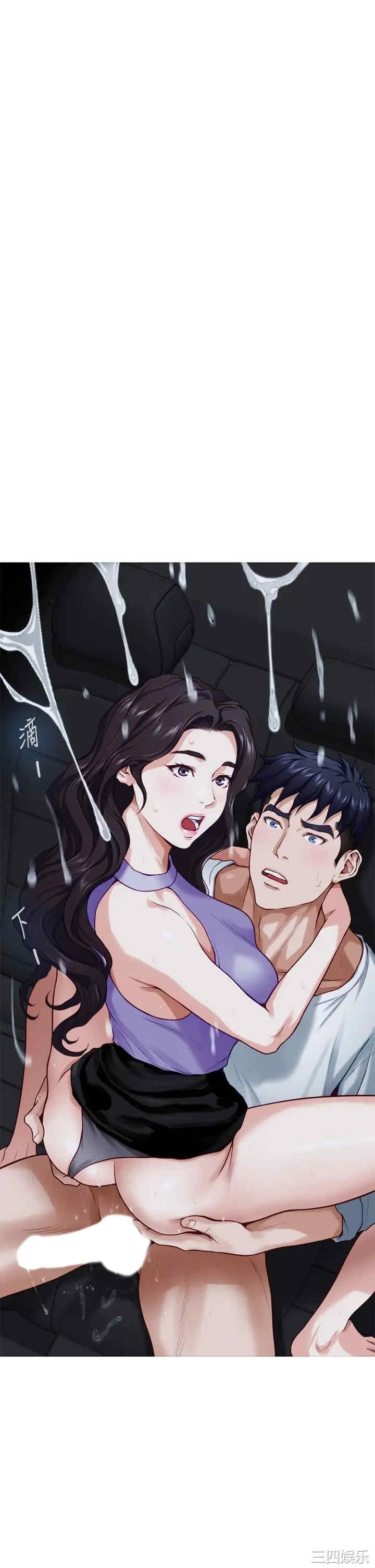 第63张
