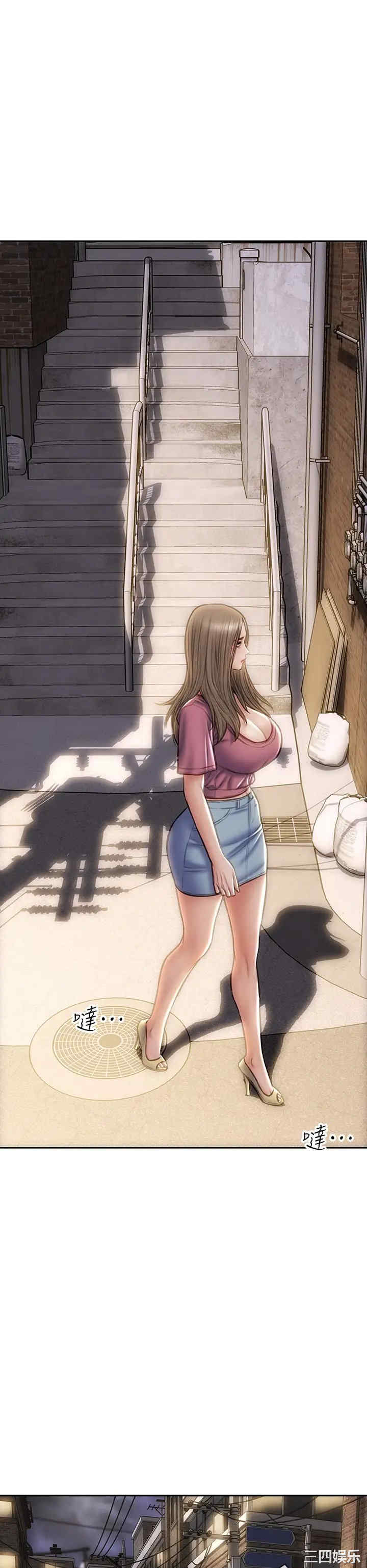 第35张