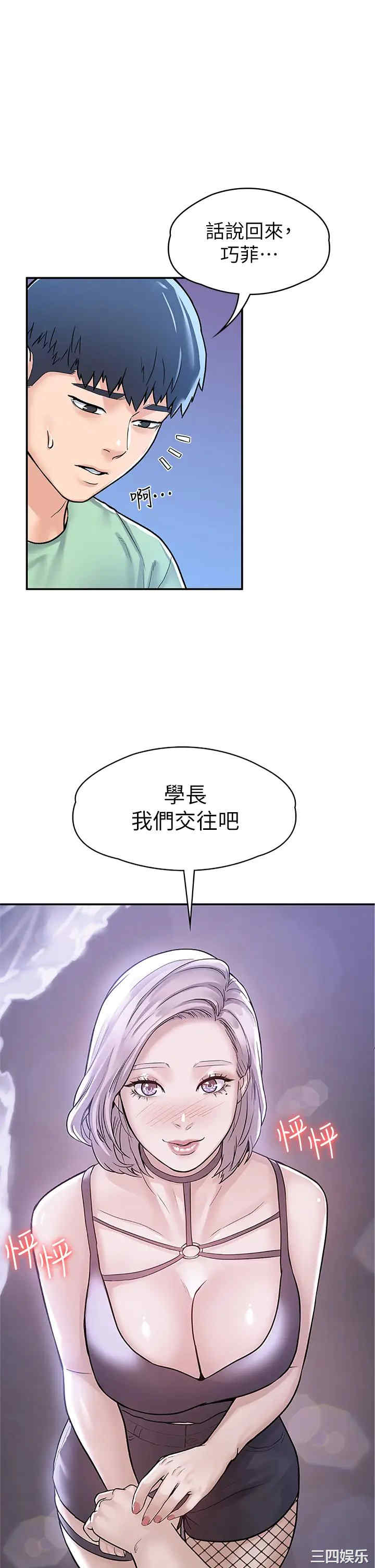 第19张
