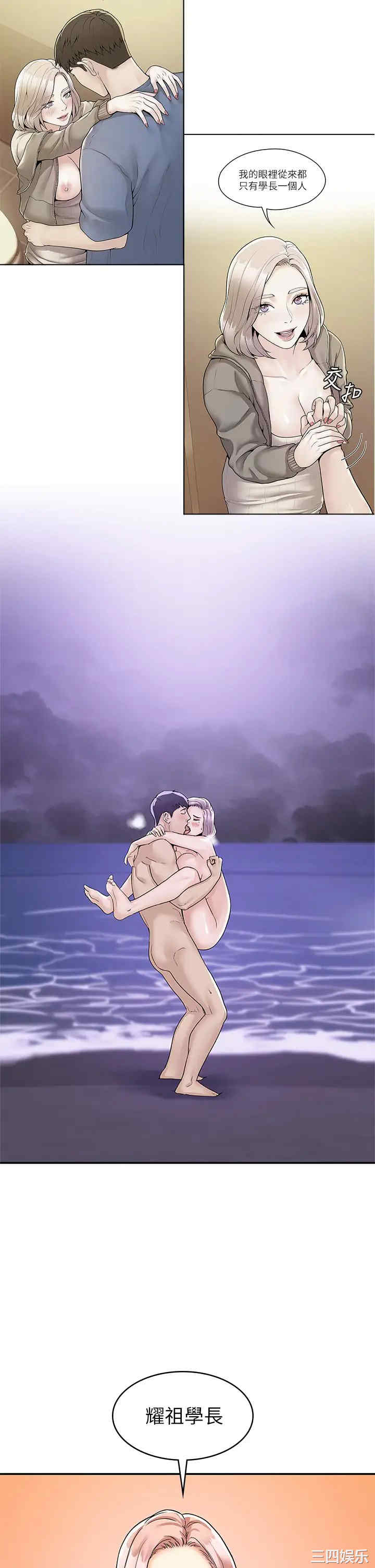 第22张
