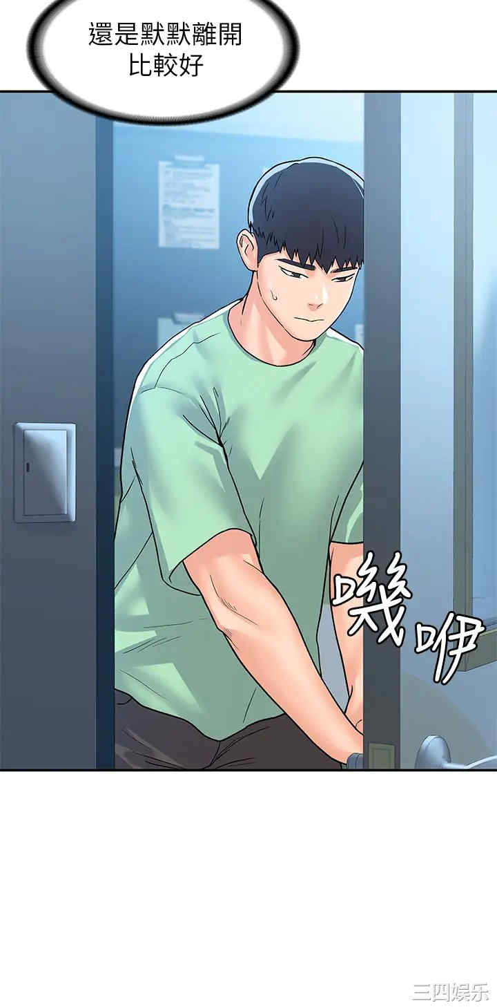 第24张