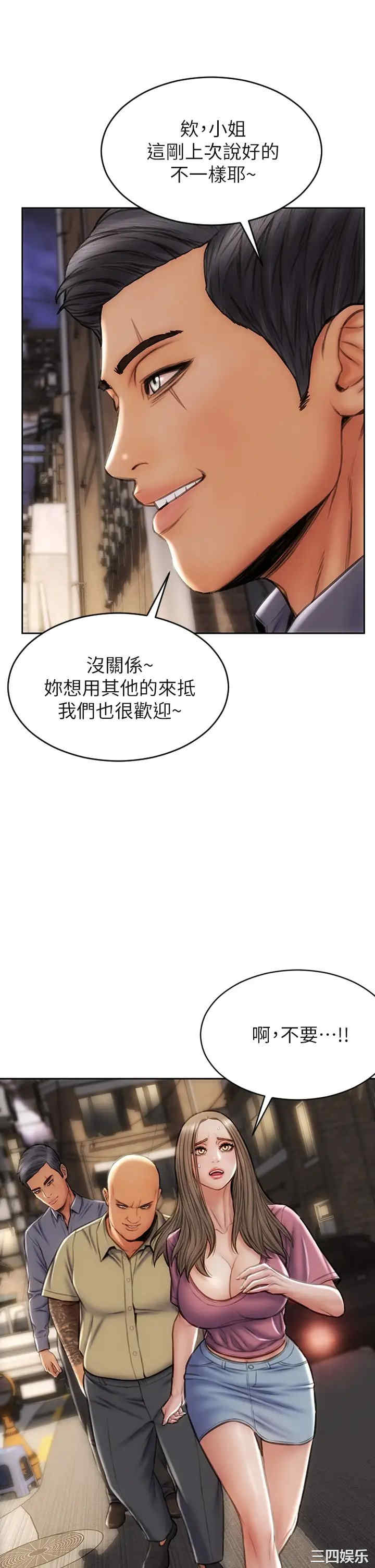 第40张