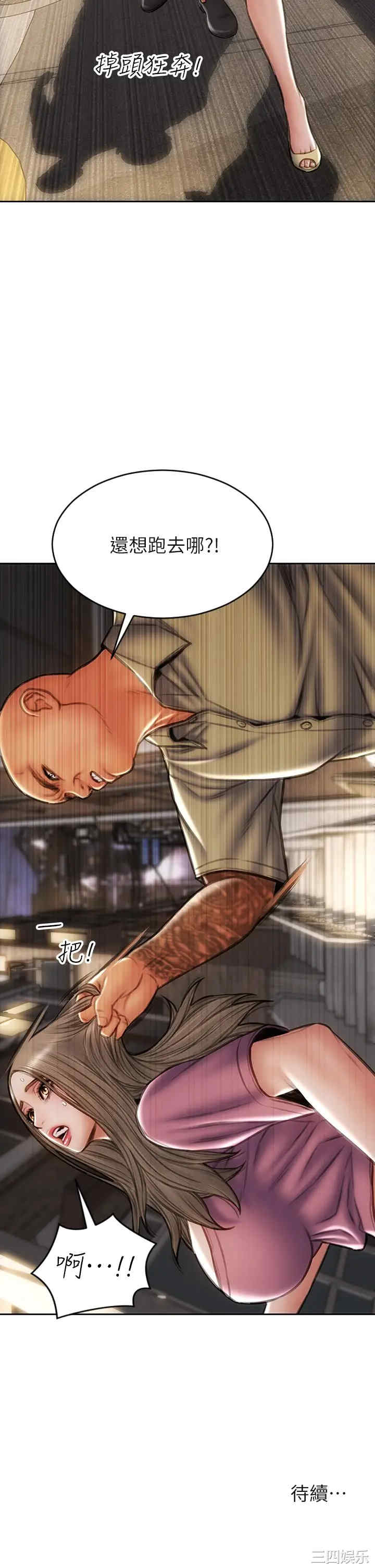 第41张