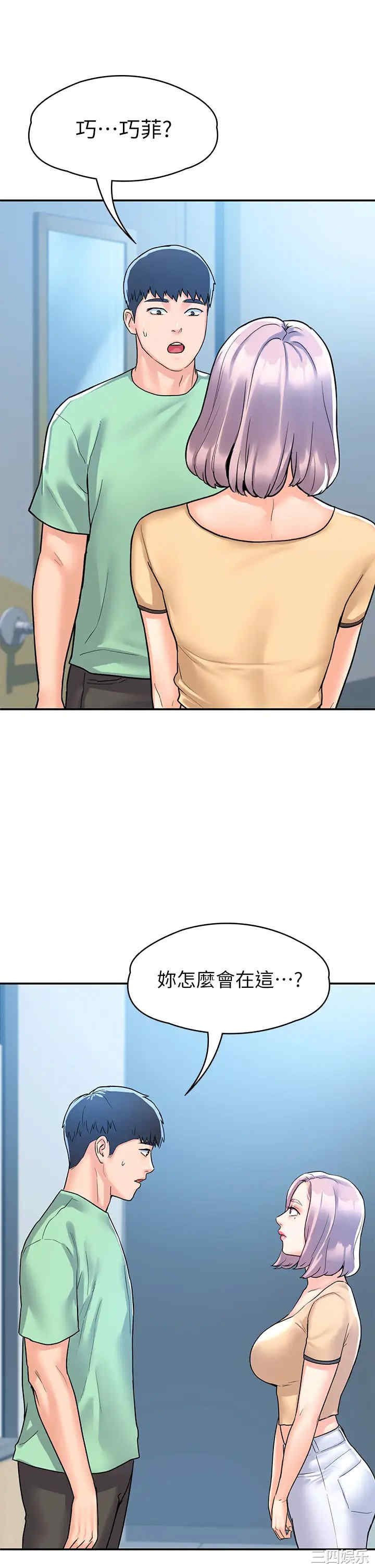 第26张