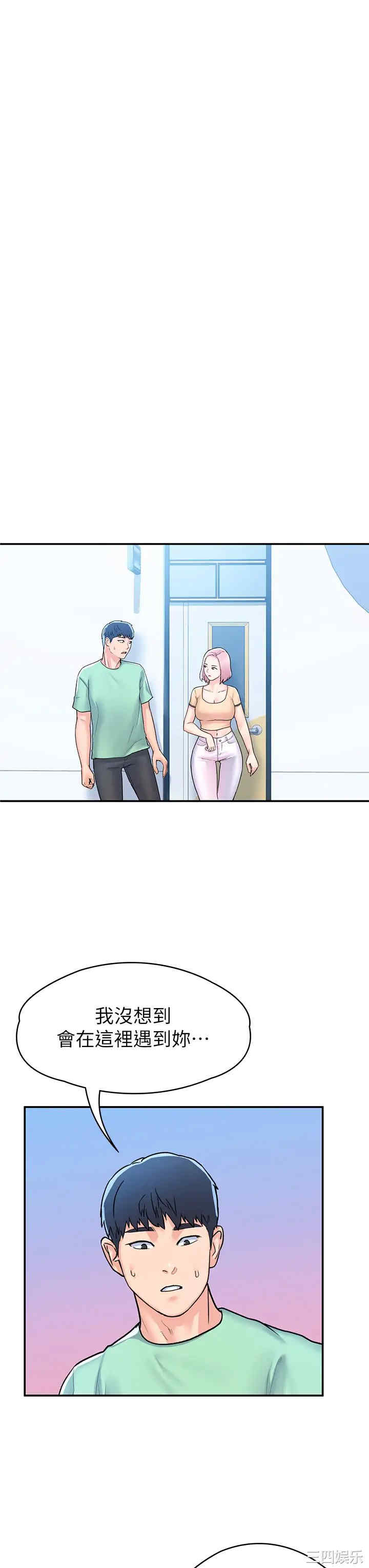 第27张