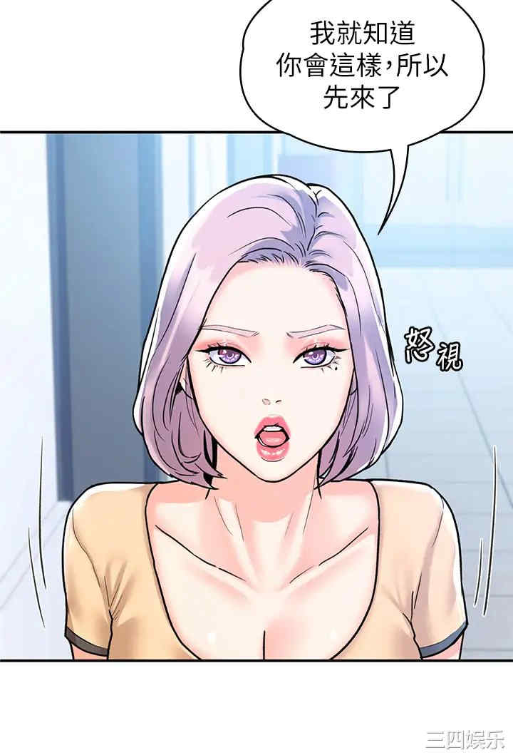 第28张