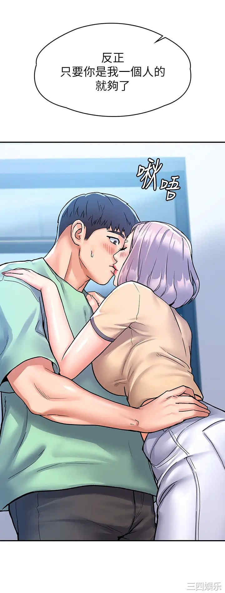 第35张