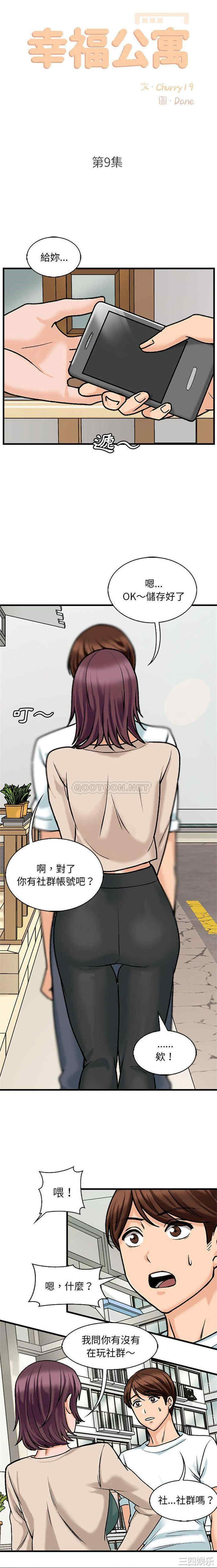 第1张