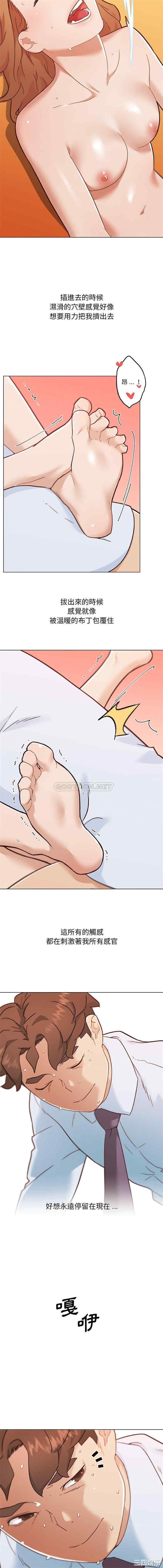 第9张
