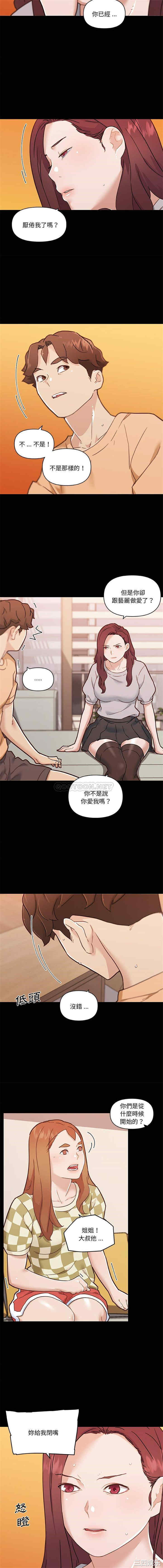 第14张