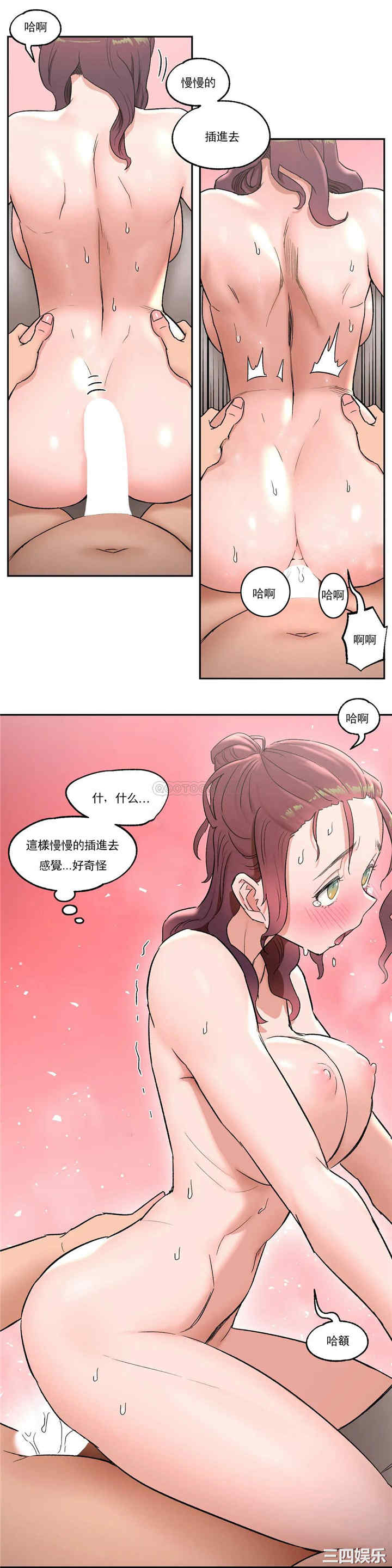 第24张