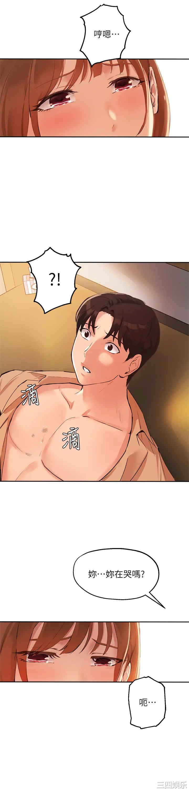 第19张