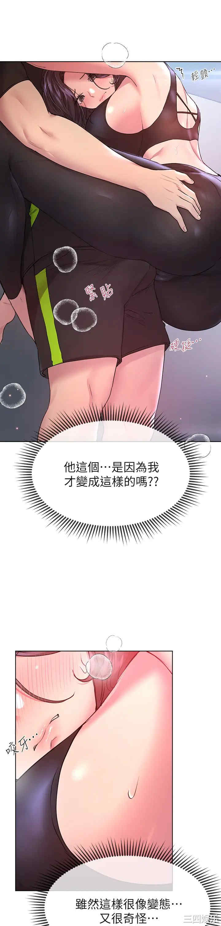 第29张