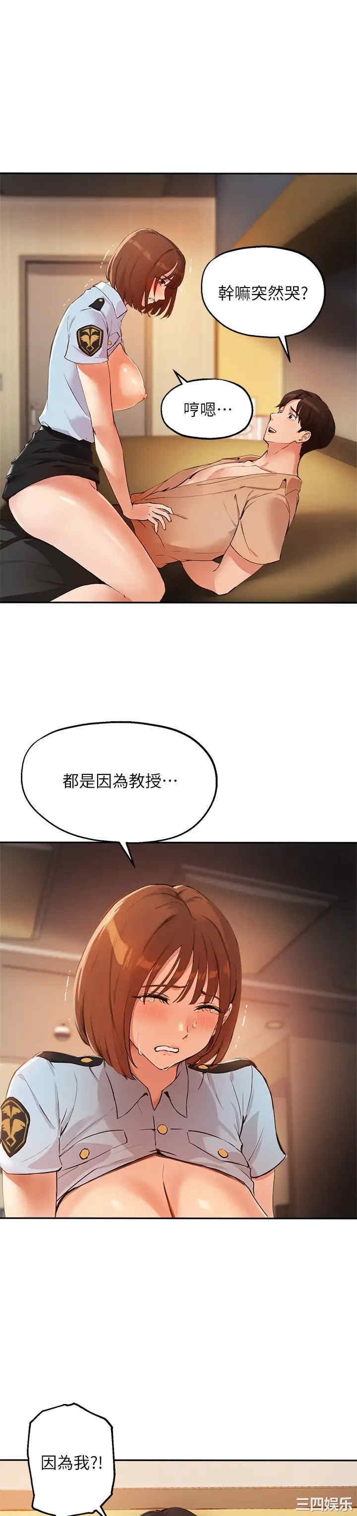 第20张