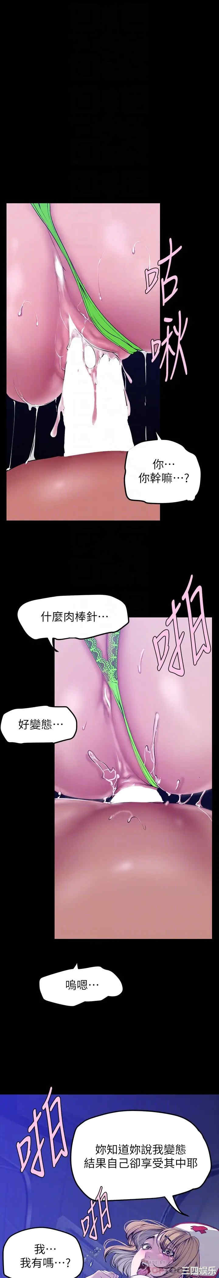 第4张