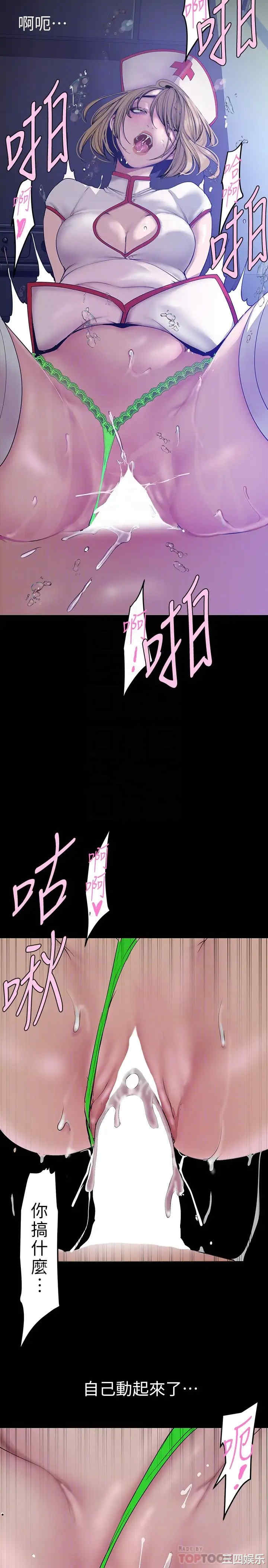 第6张