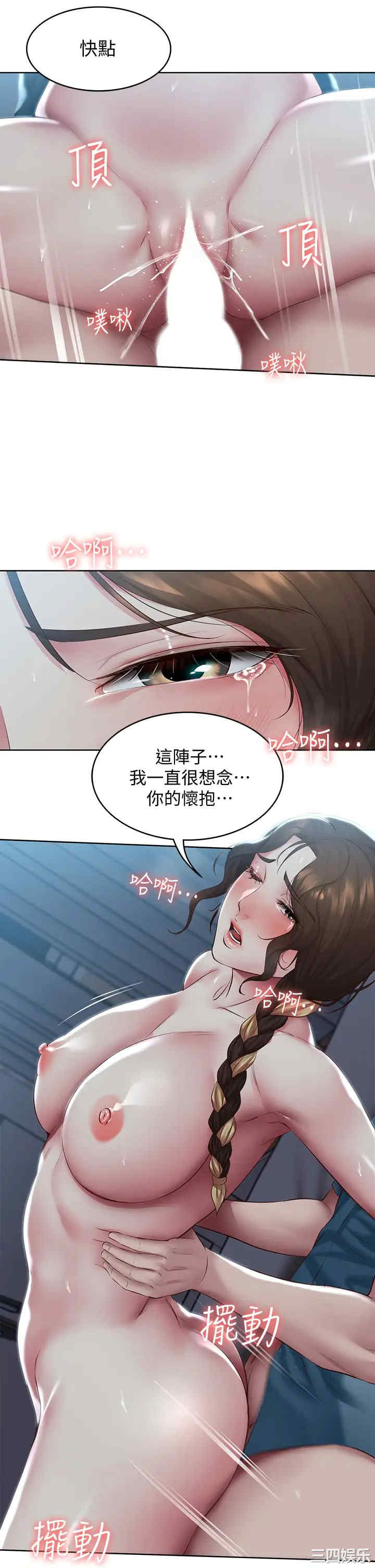 第20张