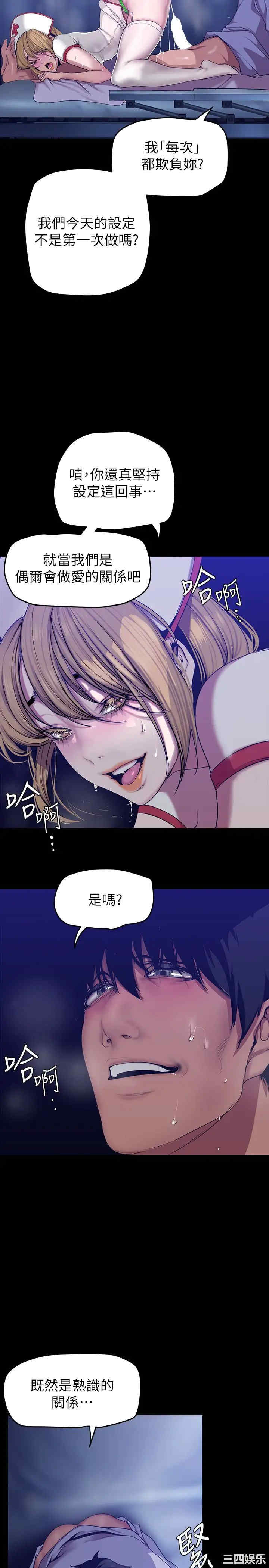 第9张