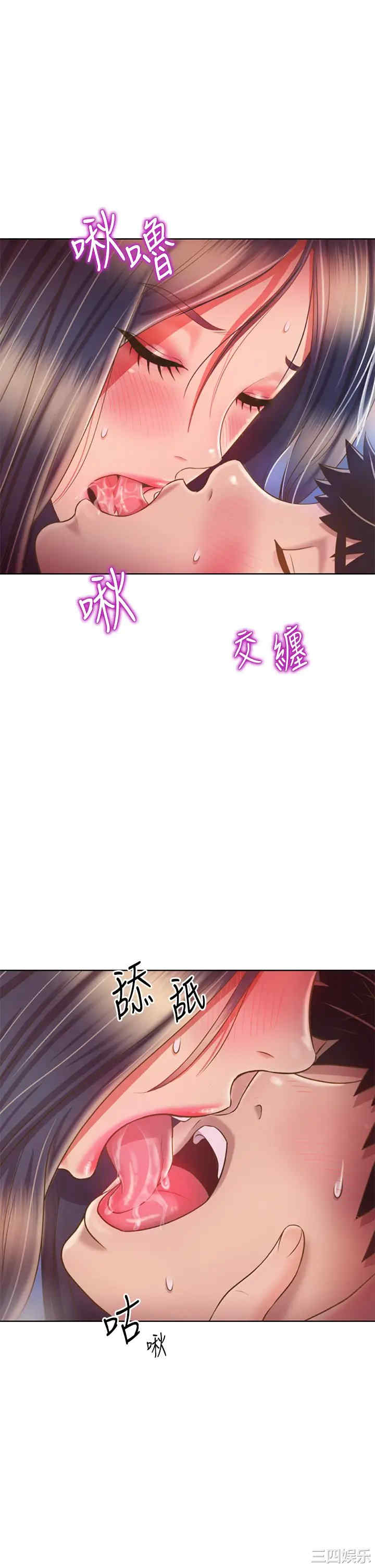 第38张