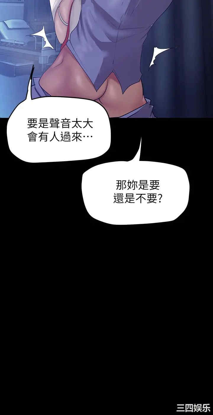 第11张