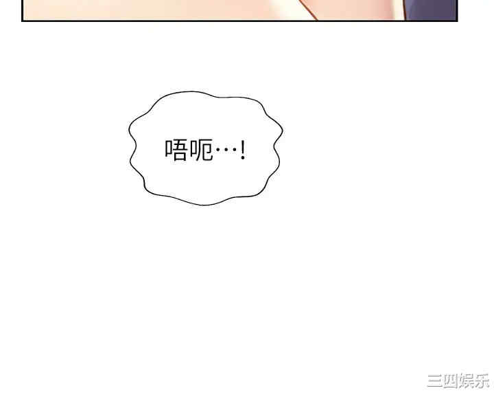 第42张