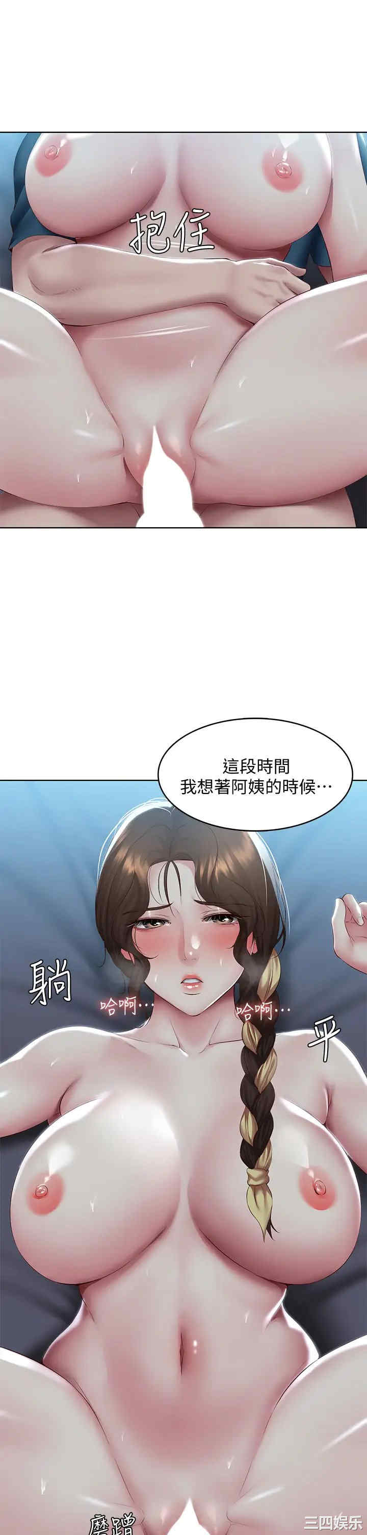 第27张
