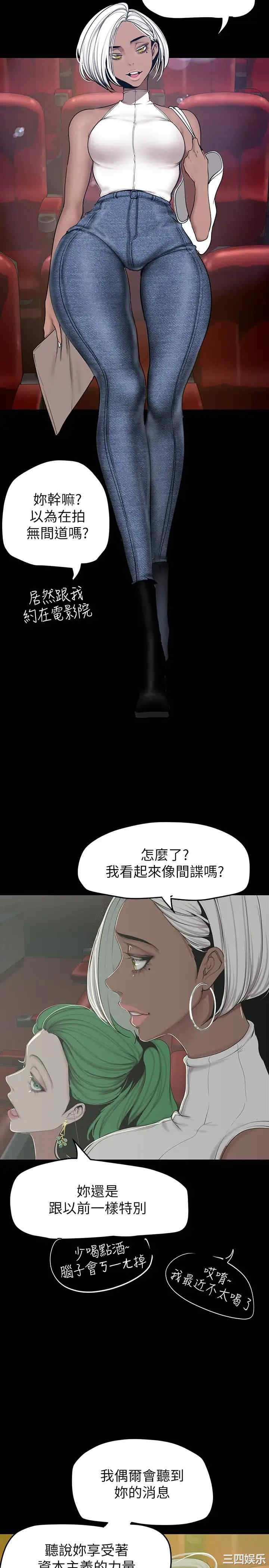 第17张