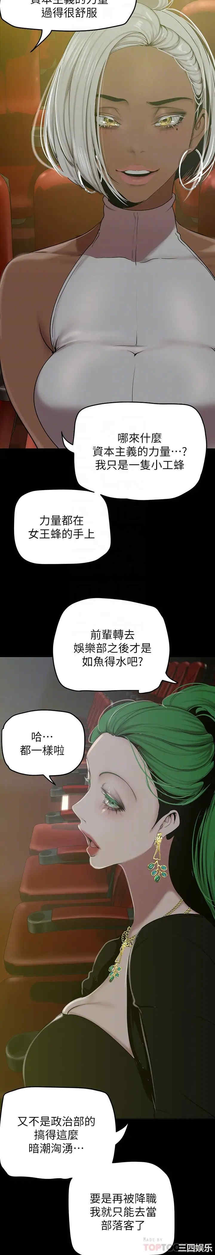 第18张