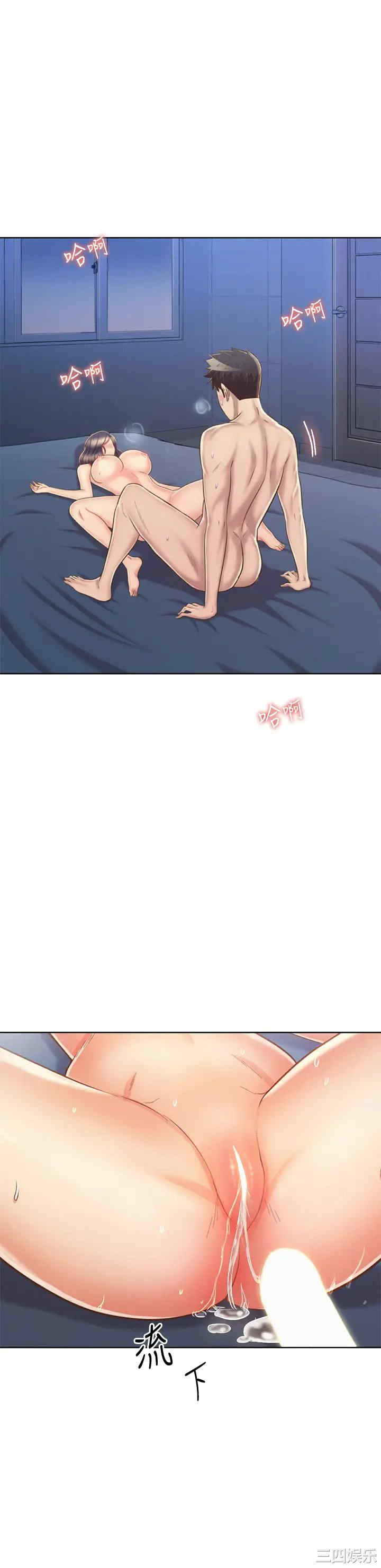 第47张