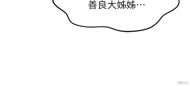 第49张