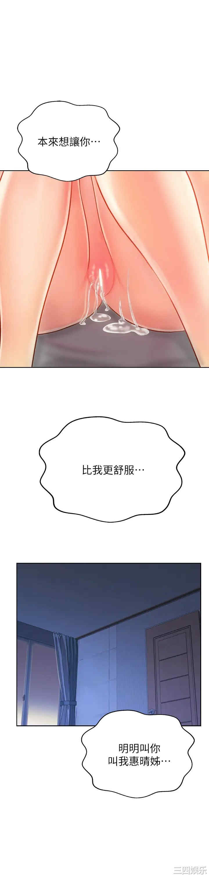 第50张